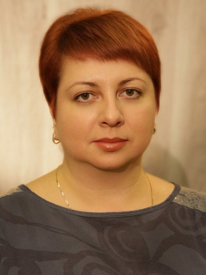 Лаврушина Наталья Николаевна