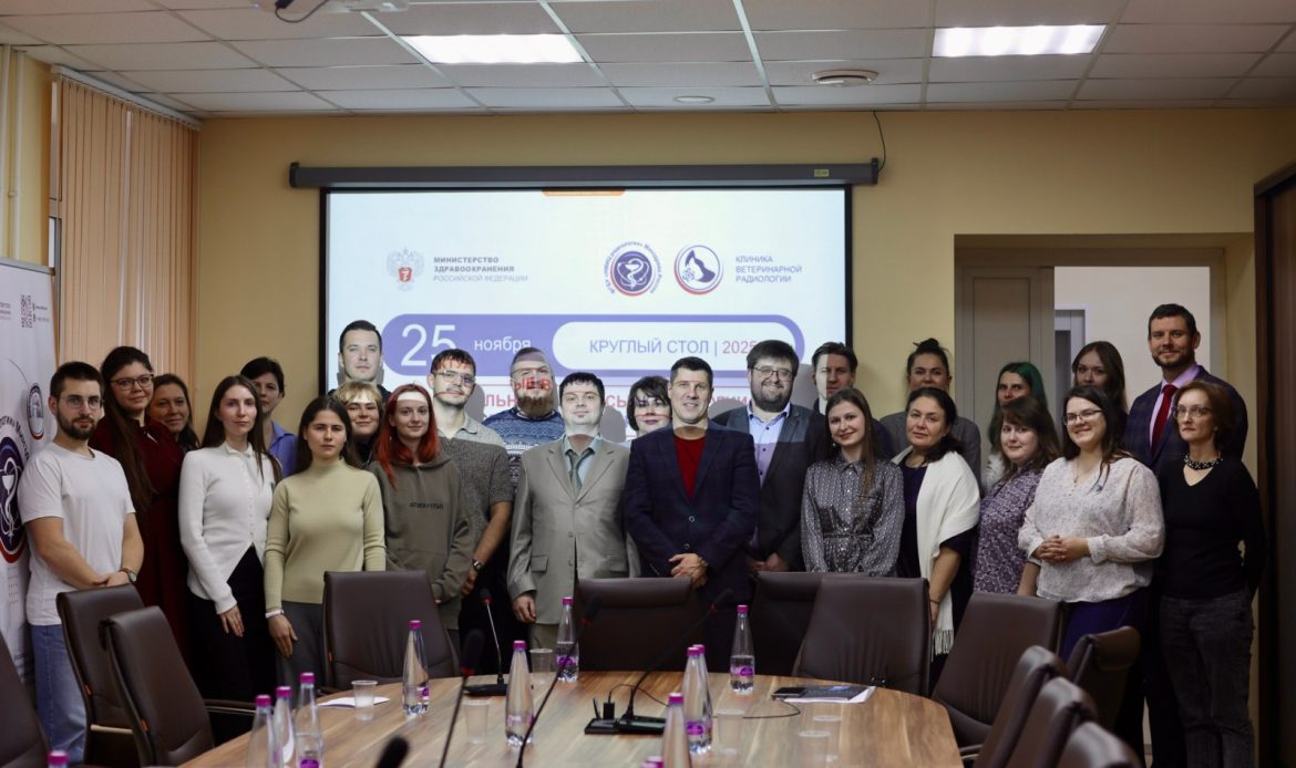 photo 2025 11 27 12 18 24